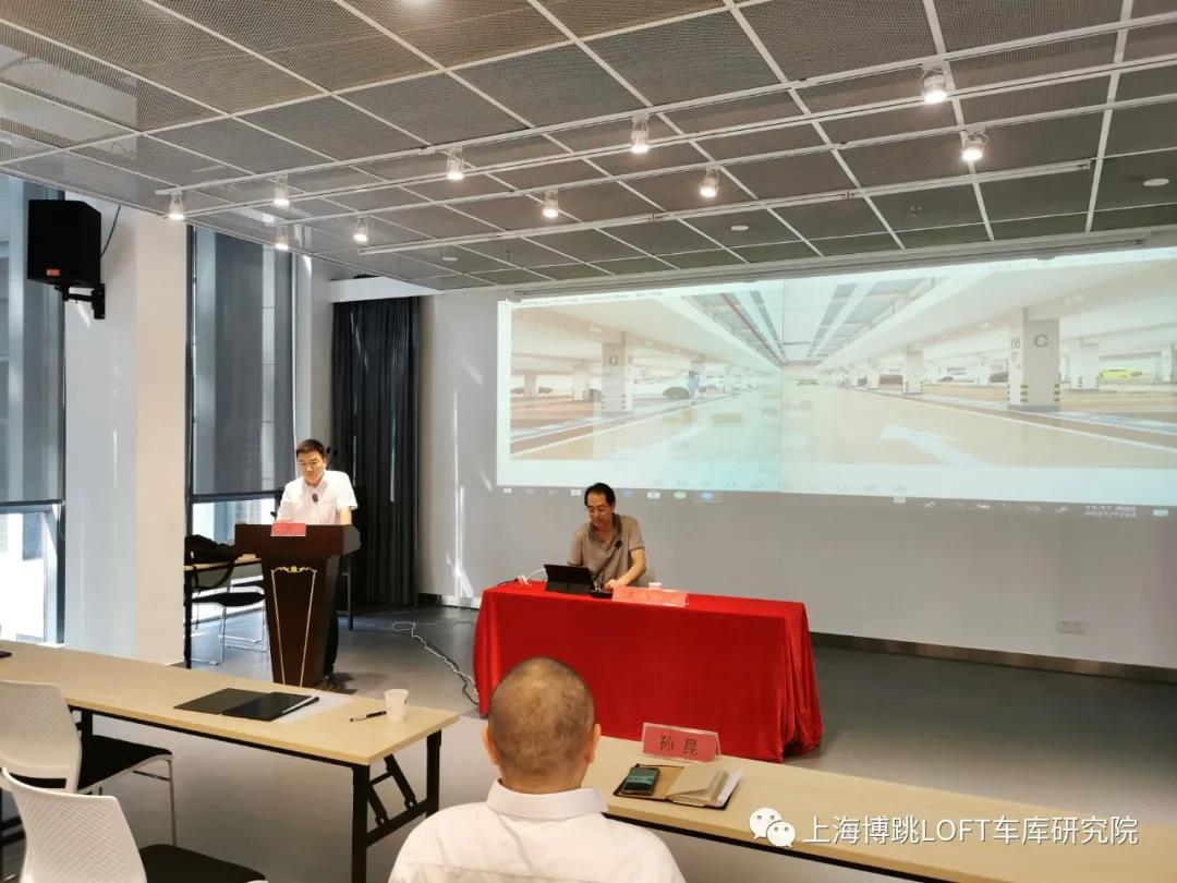成都上海博普发明人初光先生受邀参加《先进技术培训会》